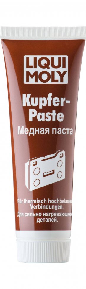 7579 — Медная паста LIQUI MOLY